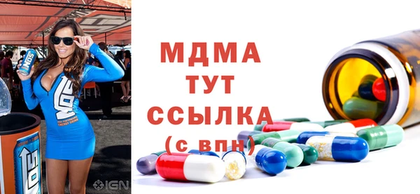 хмурый Тутаев