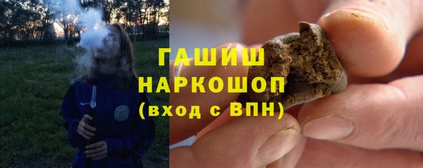 таблы Бугульма