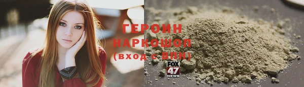 таблы Бугульма