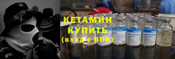 таблы Бугульма