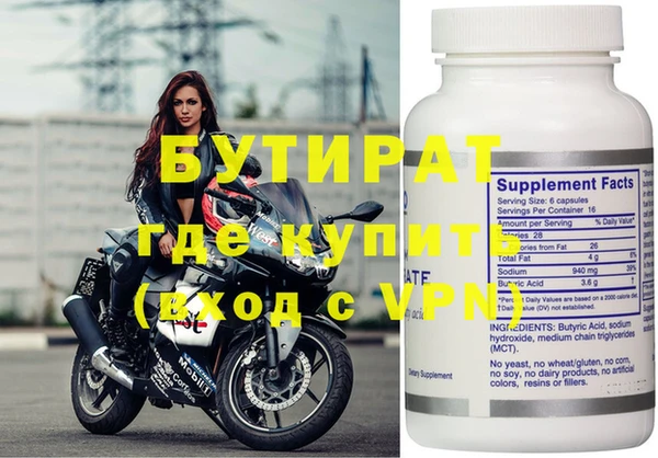 хмурый Тутаев