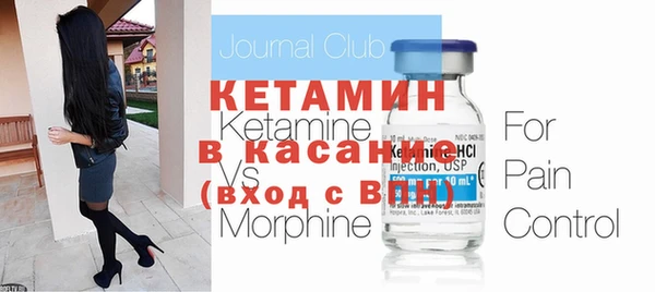 мдпв Тында