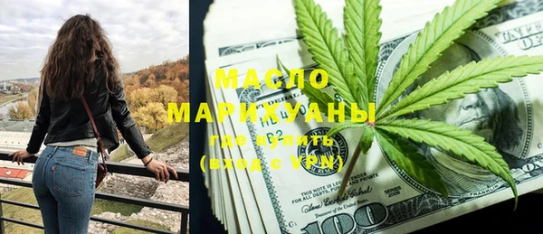 мдпв Тында