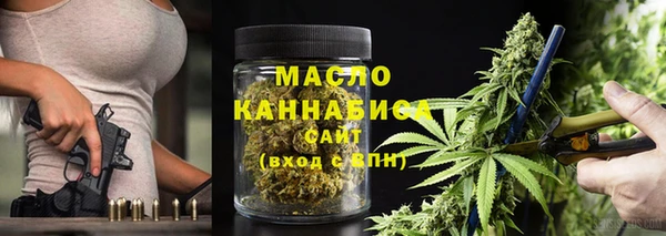 хмурый Тутаев