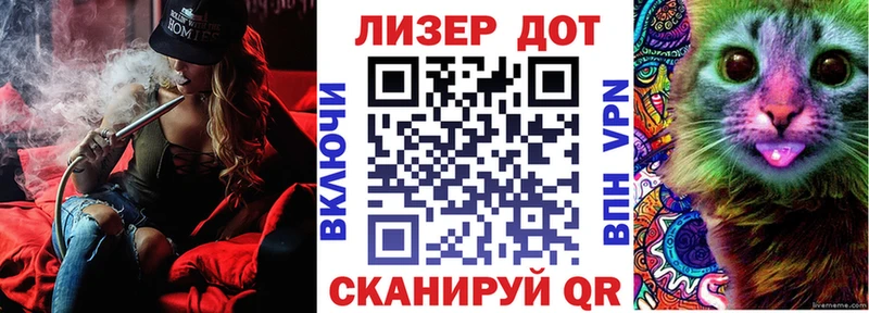 Наркотические марки 1,5мг  Клинцы 